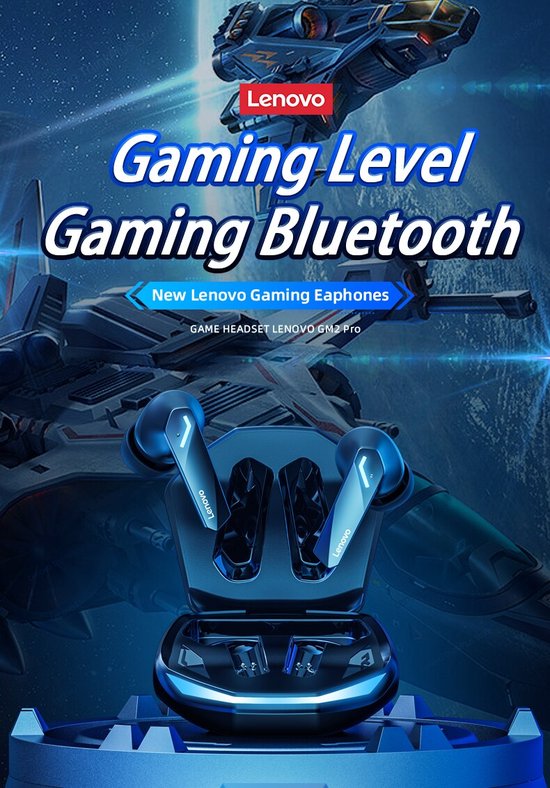 Lenovo ThinkPlus GM2 Pro
