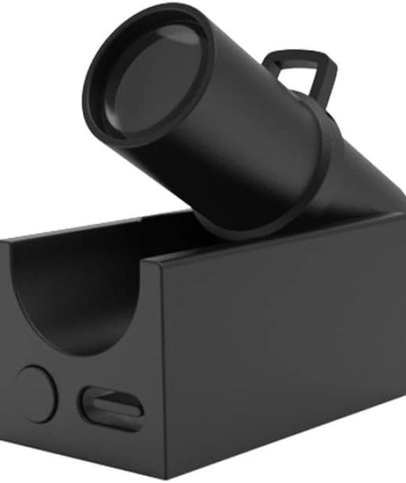 YTFSKFUI Maanprojector